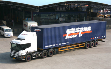 德邦5A級物流合作企業(yè) 德邦5A級物流合作企業(yè)