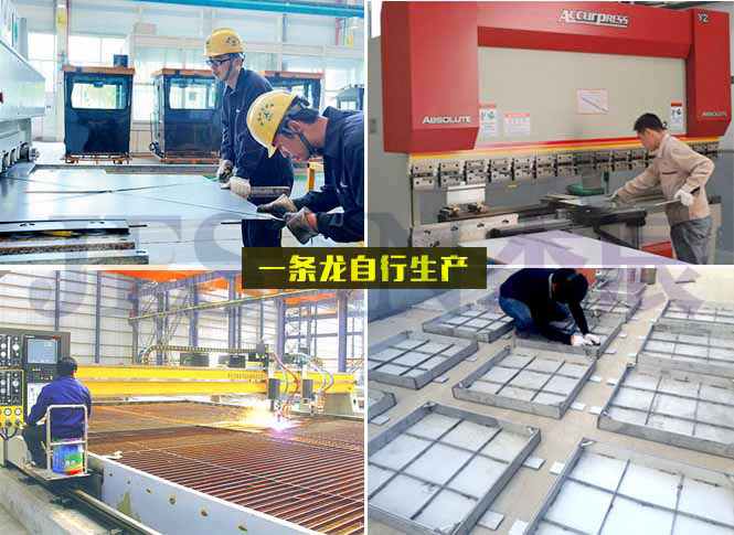 不銹鋼井蓋生產(chǎn)流程 不銹鋼井蓋生產(chǎn)流程