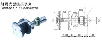 縫用式駁接頭JC-J12 縫用式駁接頭JC-J12