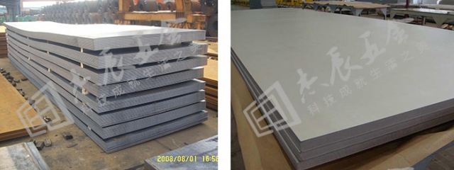 杰辰采購國企不銹鋼板材（左304，右316）