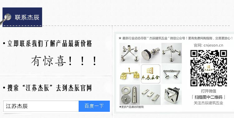 聯系我們.jpg 聯系我們.jpg