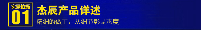 02-導(dǎo)航(產(chǎn)品).jpg 02-導(dǎo)航(產(chǎn)品).jpg