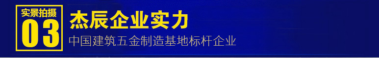 07-導(dǎo)航(工廠).jpg 07-導(dǎo)航(工廠).jpg