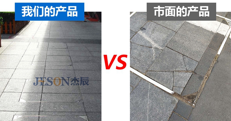 杰辰不銹鋼井蓋 杰辰不銹鋼井蓋