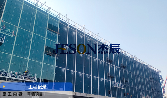 杰辰幕墻配件 杰辰幕墻配件