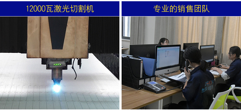 設(shè)備和團(tuán)隊.jpg 設(shè)備和團(tuán)隊.jpg